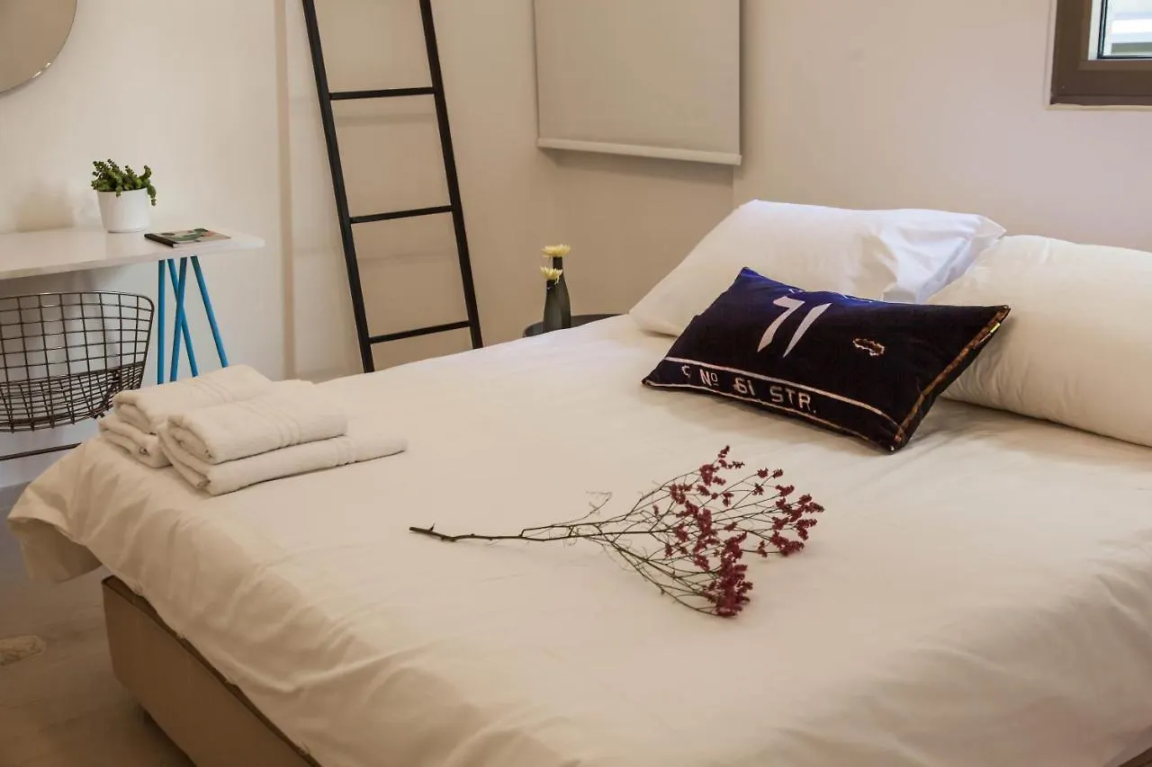 Gemmayze 1Bd Apartment Beirut