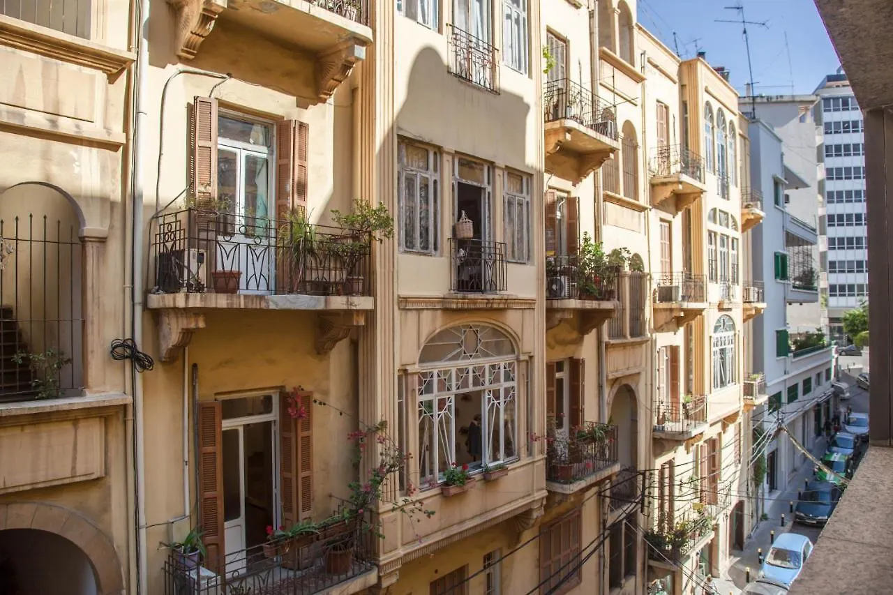 Gemmayze 1Bd Apartment Beirut 0*,